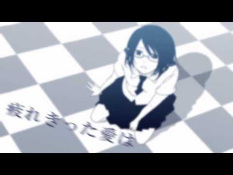 【UTAUカバー】トリノコシティ【縮緬音ジェイ VCV】