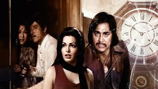 एक ज़बरदस्त अनदेखी-अनसुनी क्राइम थ्रिलर हिंदी फिल्म | Raaj Kumar | Sunil Dutt | Danny