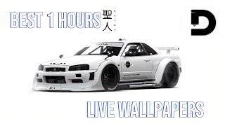 White GTR R34 wallpaper