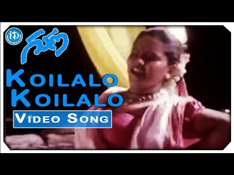 Guna Movie - Koilalo Koilalo Video Song | Kamal Haasan | Roshini | Rekha | Swarnalatha