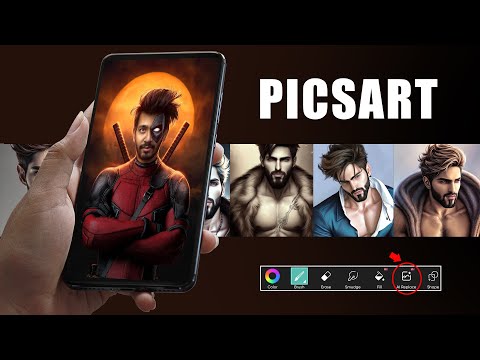 Picsart AI Avatar Photo Editor New Update  | Picsart AI Replace tool Update 2023