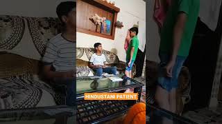 INDIAN PATIENT VS DOCTOR #shorts #comedy #funny #desicomedyking