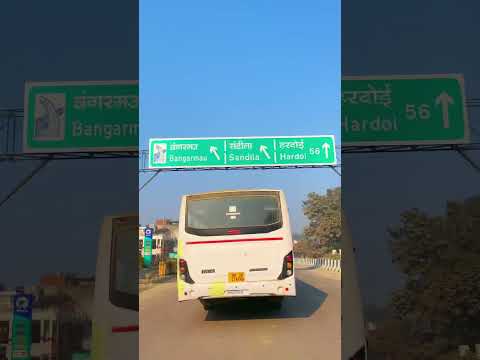 I love sandila Hardoi #viralvideo #vlog #trending #sandila #satisfying #automobile