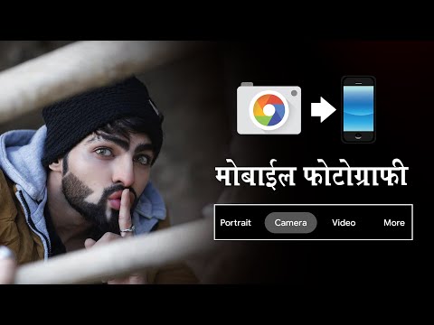 Top 5 Pro  Mobile Photography SECRET Tips, Tricks & Mobile Photo Photography Ideas - SR Editing Zone