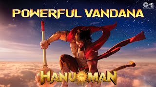 Raghunandana | A Powerful Vandana Of Lord Ram By Hanuman Ji