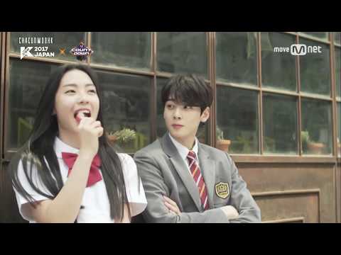 [繁中字]ASTRO(아스트로)-붙잡았어야해(AGAIN) VCR