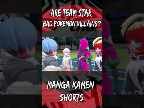 Team Star - Terrible Villains, Great Characters #shorts #pokemon