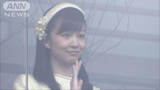 佳子さま22歳の誕生日　成年皇族として公務も(16/12/29)