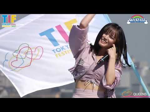 【アイドル】QUEENS @TIF2021 DAY2 SKYSTAGE 20211002