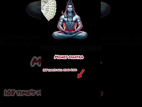 World Most Powerful Money Mantra / See Result From Day 1 / #LordShivaMantra #shortfeed #moneymantra