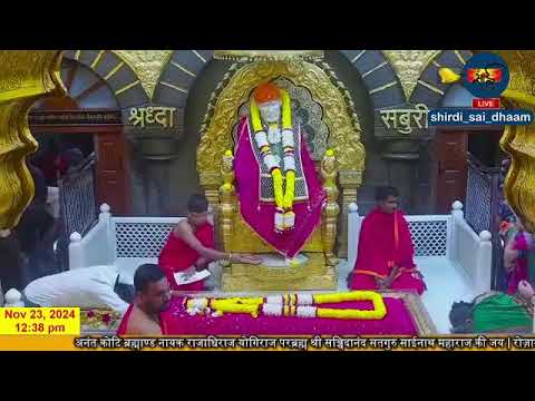 Sai Baba Live Darshan Today 23 November 2024  | Live From Shirdi