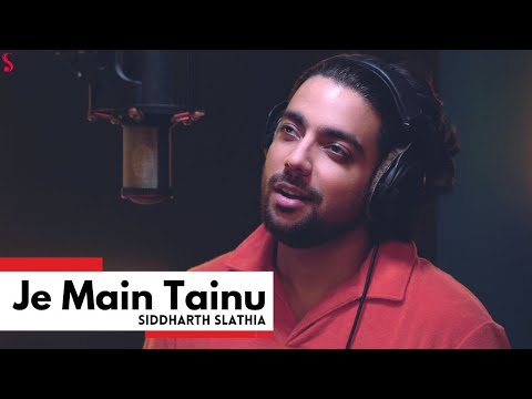 Je Main Tennu Bahar Dhundha - Sufi Kalam (Saif Ul Malook) - Siddharth Slathia