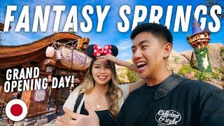 This is Tokyo Japan's New Fantasy Springs! 🇯🇵