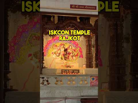 ISKCON Temple in Rajkot | Unveiling Spiritual Grandeur#iskon #rajkot #radhakrishna #gujurat #shorts