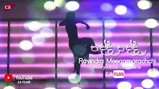 padda padda |පද්ද පද්ද |  Ravindra Meegamarachchi | Remix cover | DJ MAD