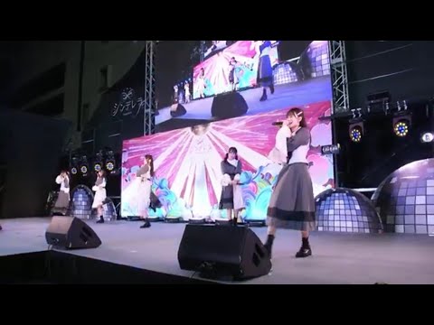 衛星とカラテア 2024/06/09@ シンデレラフェス2024