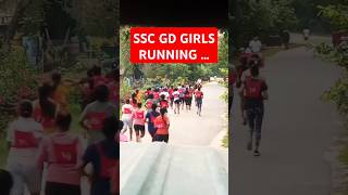 Ssc Gd Girls Running | Ssc Gd Girl Physical Live Video | Ssc Gd Latest Update | Ssc Gd Physical 2024