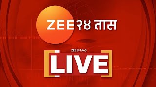 Zee24Taas LIVE | Chh. Shivaji Maharaj Jayanti | CM Devendra Fadnaivs | Ajit Pawar | Deshmukh Case