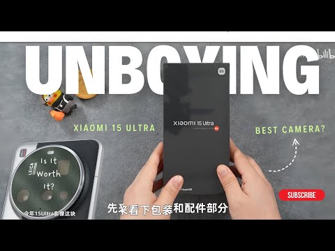 Xiaomi 15 Ultra Unboxing - What Exactly Has Been Upgraded? #xiaomi15ultra