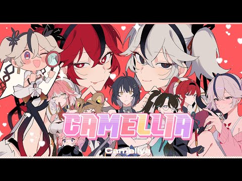 【鳴潮】CAMELLIA / 鹿乃