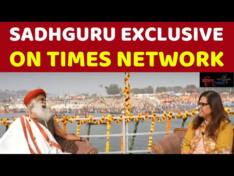 LIVE | Sadguru Exclusive | कुंभ यात्रा पर बोले सद्गुरु – "किसी को जबरदस्ती नहीं ले जाया जा सकता"