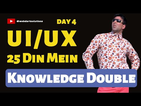 Day 4 / 25 Din Mein Knowledge Double | Business Card Design Tutorial in Hindi