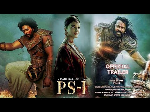 Ponniyin Selvan PS1|Frist look| Vikram, Aishwarya Rai, Karthi, Jayam Ravi