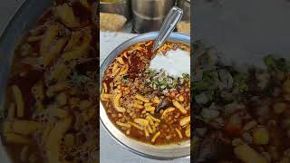 Nasik Misal #youtubeshorts #food #trending