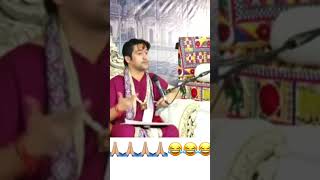 Bageshwar dham London ￼ #viralvideo #funny #anirudhhacharya #bageshardham #comedy