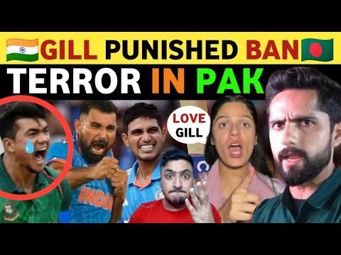 INDIA BEATS BANGLADESH HIGHLIGHTS, PAKISTANI PUBLIC REACTION ON TEAM INDIA, REAL ENTERTAINMENT TV