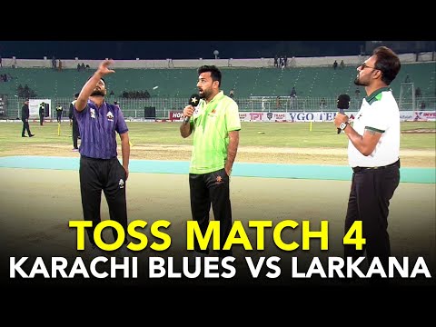 Toss | Karachi Blues vs Larkana | Match 4 | National T20 Cup 2025 | PCB | MA2K