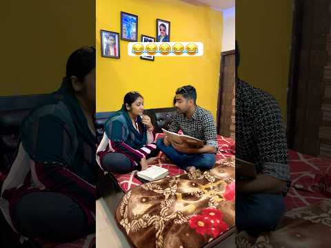 कुछ ज्यादा जुबान चलने लगा है देवर जी?😆😜😛🤪😇🤣🤩#comedy #funny #anireet #anishsain #ytshorts