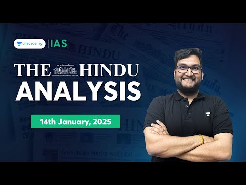 The Hindu Newspaper Analysis LIVE | 14th January | UPSC Current Affairs Today | Abhishek Mishra