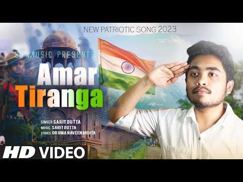 New Patriotic Song 2024 | Amar Tiranga | Desh Bhakti Song | Independence Day Song | New Hindi Song