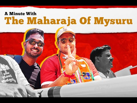 A Day With A Politician: Mysuru Maharaja Yaduveer K. Chamaraja Wadiyar l Sharan Setty