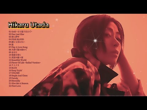 Happy Birthday to Hikaru Utada