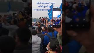 Rabi Lamichhane viral video #shorts #rabilamichhane #election #politics