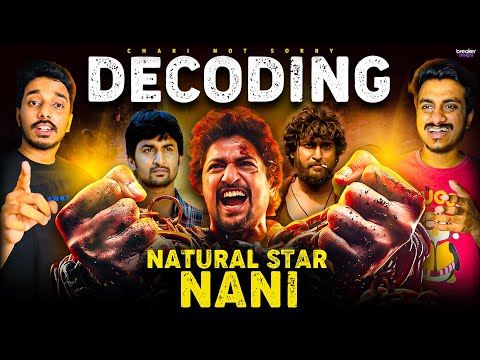 Natural Star Nani Journey From A Nobody To A Star | @PranayVarmaYouTube | Sodhi Chebutha