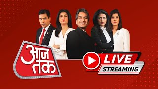 Aaj Tak LIVE TV: Dangal | Parliament Session | Pakistan | BLA | PM Modi | Bihar Politics |Hindi News