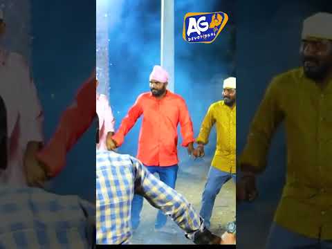 LALA JAMBIYALO SHORT VIDEO || AG DEVOTIONAL|| AG STUDIO || ASURABALU