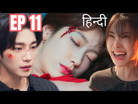 The Judge From Hell || Episode 11 || Kdrama hindi explanation || Kdrama explained in hindi || 2024