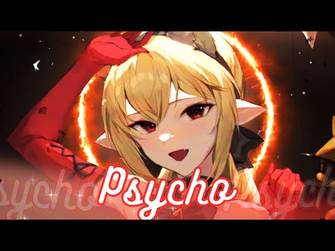 Nightcore - Psycho | Lyrics - DREAMDNVR