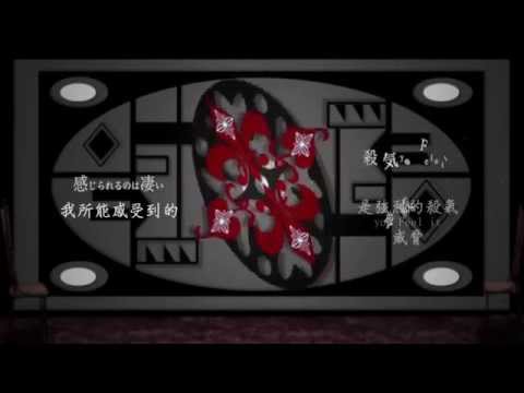 疑心暗鬼【96猫】中文字幕