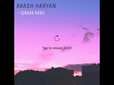 AKASH HARYAN - Iqraar Karu [Official Audio]