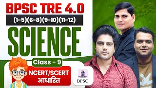 BPSC TRE 4.0 SCIENCE CLASS 9 by Sachin Academy Live 2pm बिहार शिक्षक भर्ती