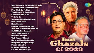 Best Ghazals Of All Time | Chithi Na Koi Sandesh | Chupke Chupke Raat Din | Non Stop Gazal | Gajal