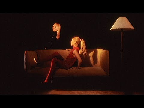 ariana grande - bye ft. ava max [visualizer]