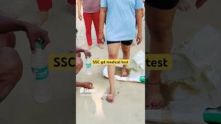 SSC GD Girls Medical Test #shorts #viral #video #army #trendingvideo #reels