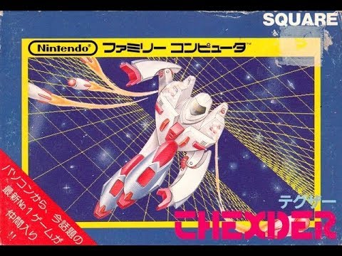 Thexder (Famicom) REVIEW - FamiThon #85