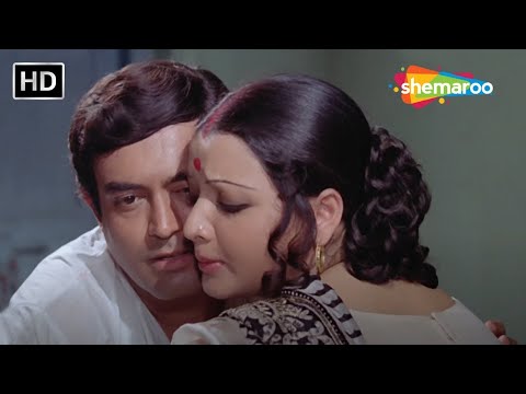 Chhota Sa Ghar Apna | Charitraheen (1974) | Yogeeta Bali, Sanjeev Kumar | Lata Mangeshkar